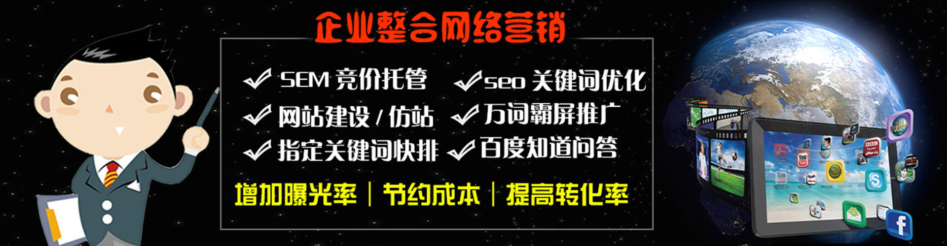 荥阳朋友圈信息流
