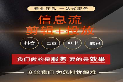 竞价SEM案例：家居建材行业SEM优化技巧